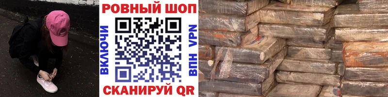 Где купить наркоту Приморск APVP  Меф мяу мяу  ГАШ  КОКАИН 