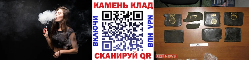 Гашиш hashish Приморск