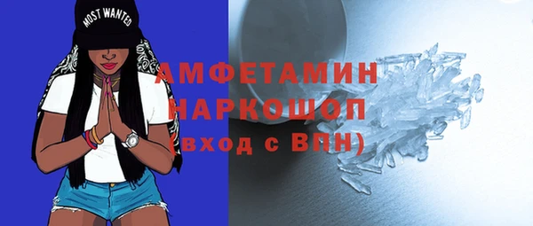 кокс Армянск