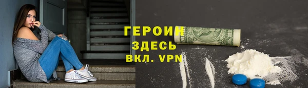 кокс Армянск