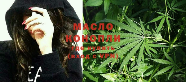 экстази Аркадак