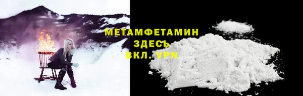 соль курить ск Алзамай