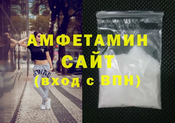 кокс Армянск