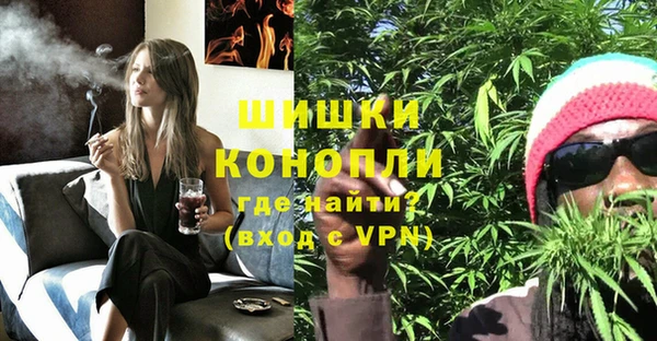 кокс Армянск