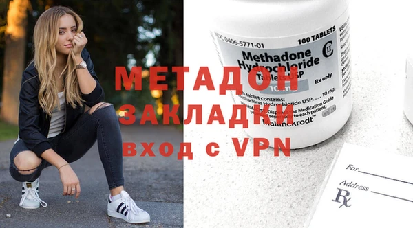 экстази Аркадак