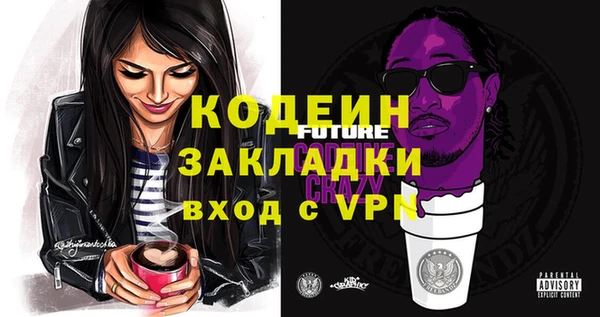 кокс Армянск