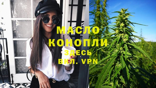 кокс Армянск