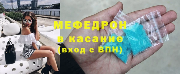 экстази Аркадак