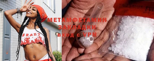 кокс Армянск