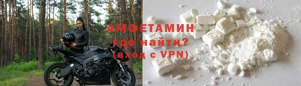 кокс Армянск